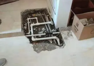 蒙山查漏水多少钱